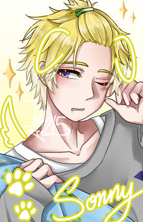 Sonny Photocard Illust